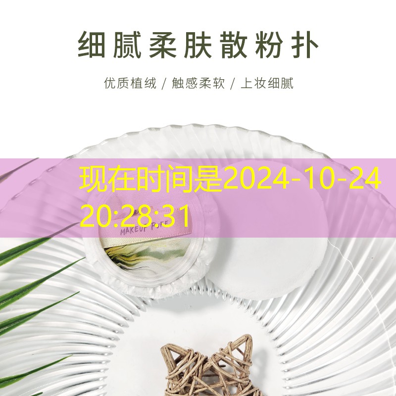 s14投注：动画设计和影视动画的区别