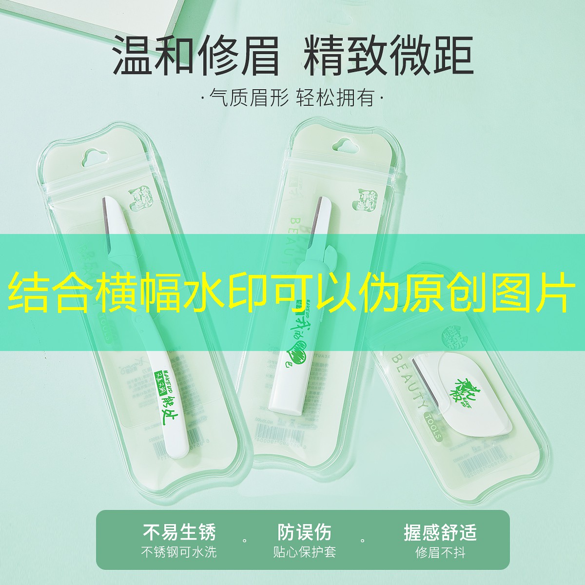 SG胜游官网：游戏原画段子大全集