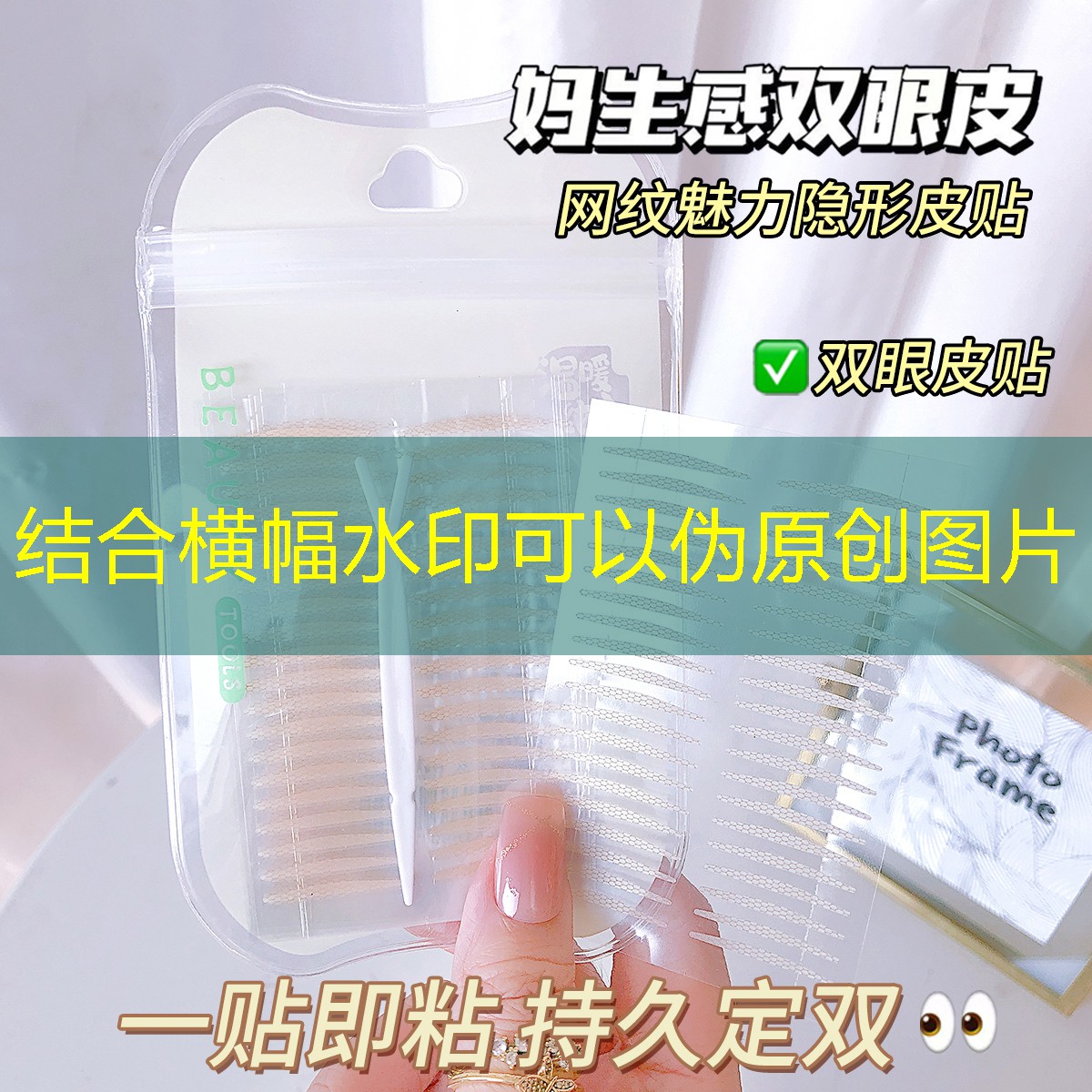 SG胜游：过河的小程序有哪些游戏