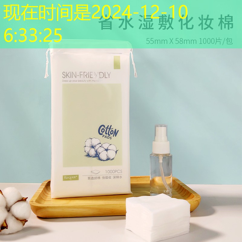 SG胜游：苹果传奇3d传奇游戏官网