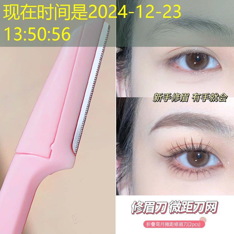 胜游亚洲sg：ui设计师需要学习哪些软件