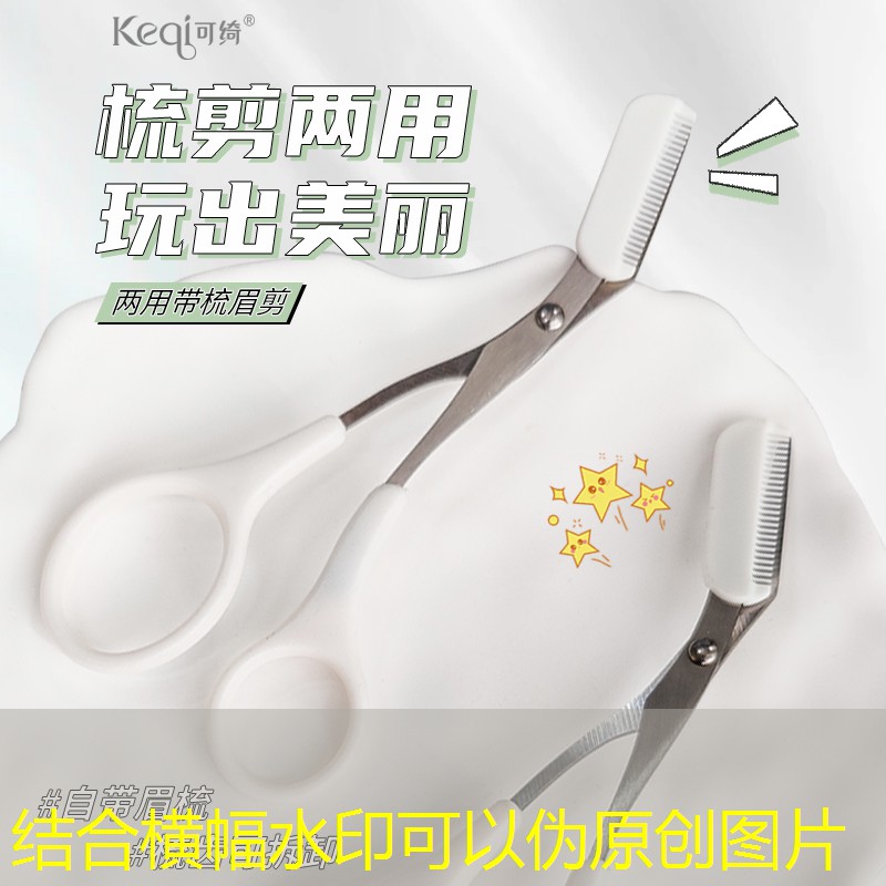 sheng game胜游亚洲：游戏原画师兼职漫画家是真的吗