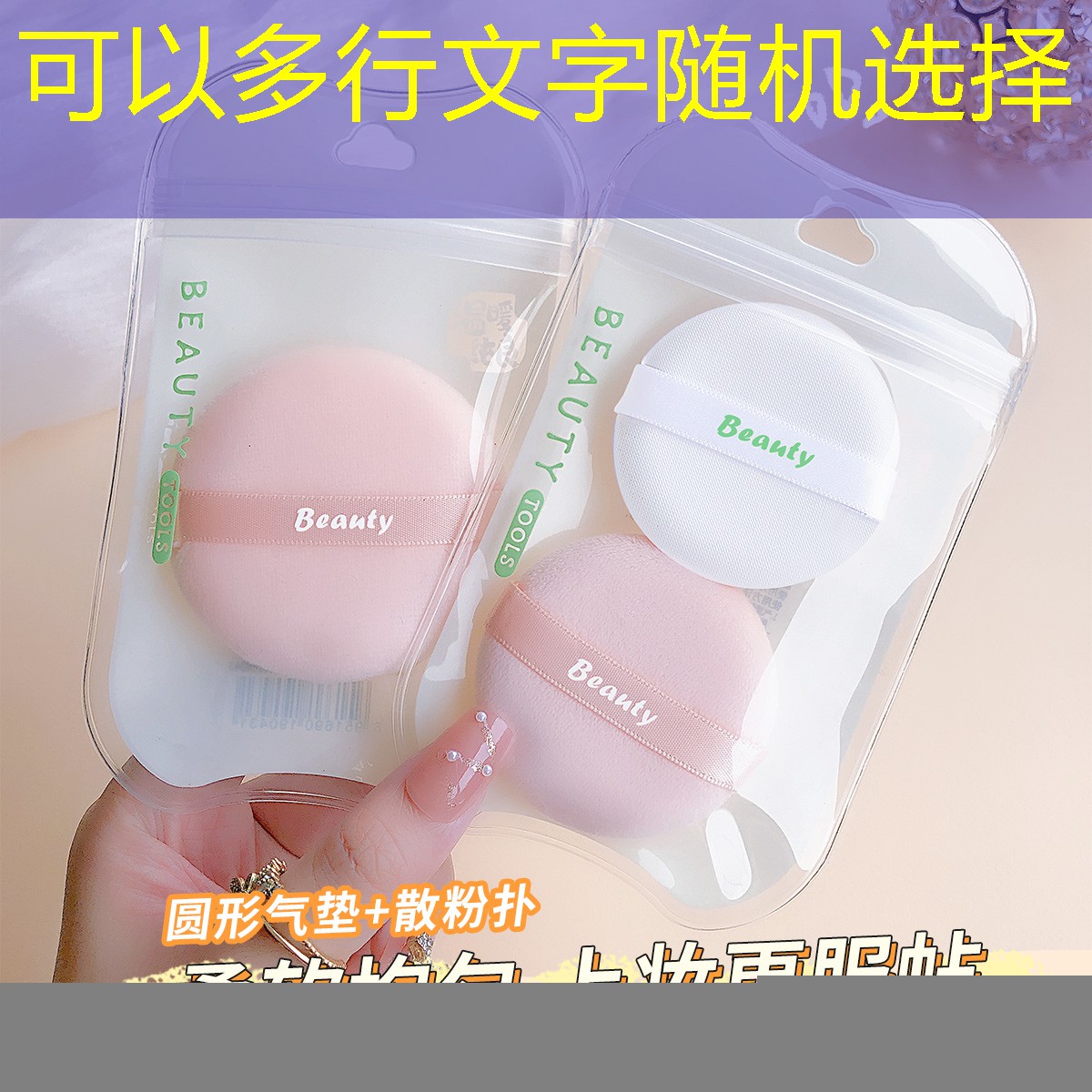 胜游亚洲sg：西撒游戏原画