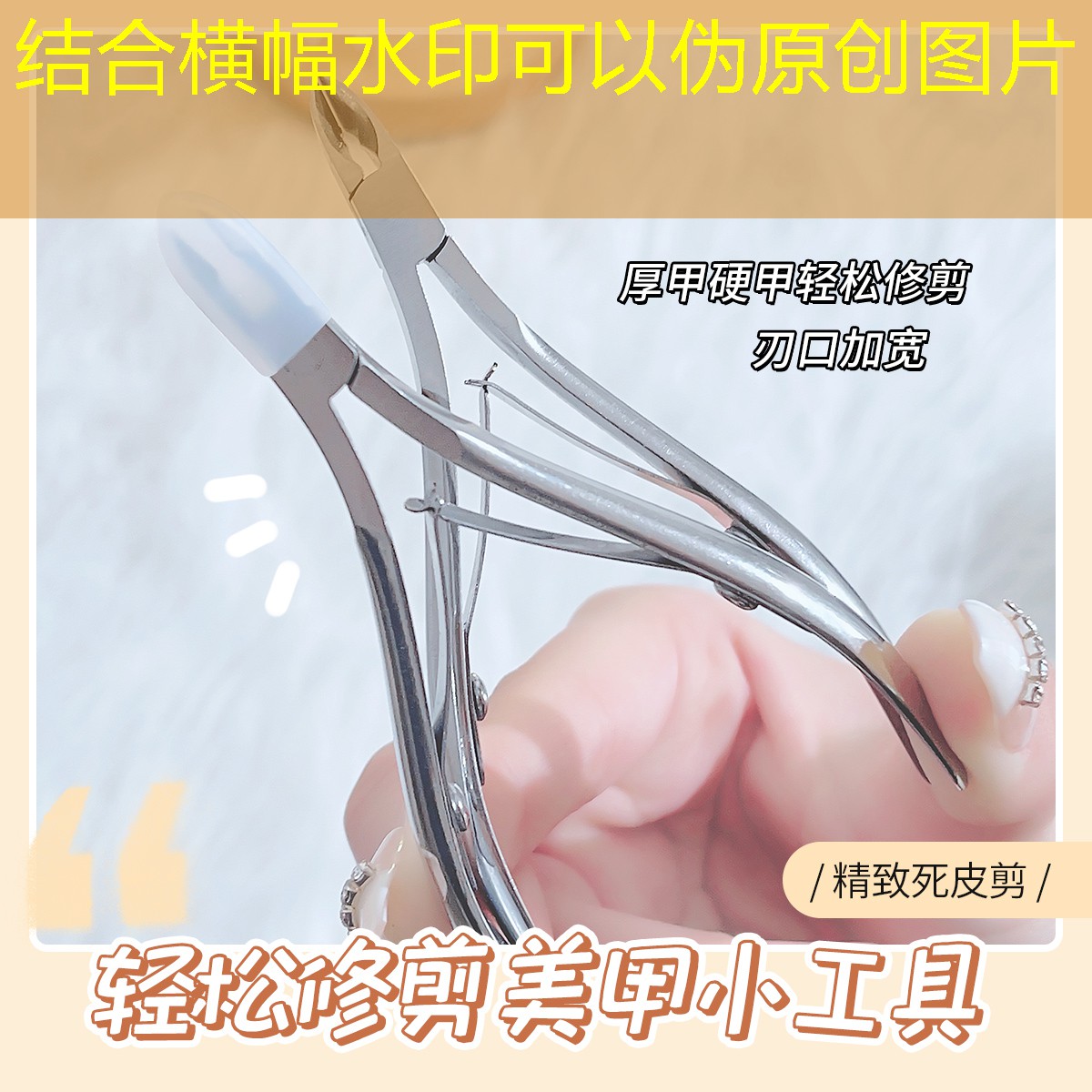 SG胜游：3d像素升级法杖的游戏