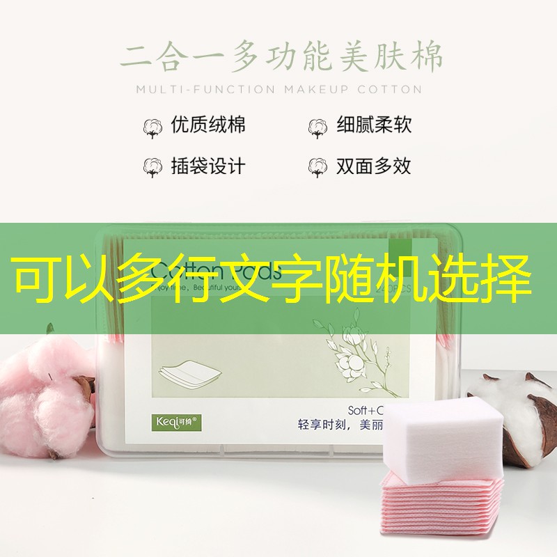 sheng game胜游亚洲：美式游戏原画设计方案怎么写