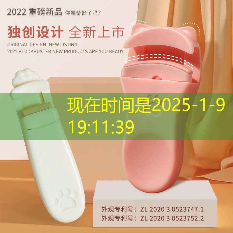 SG胜游官网：小程序制作加菲猫游戏教程
