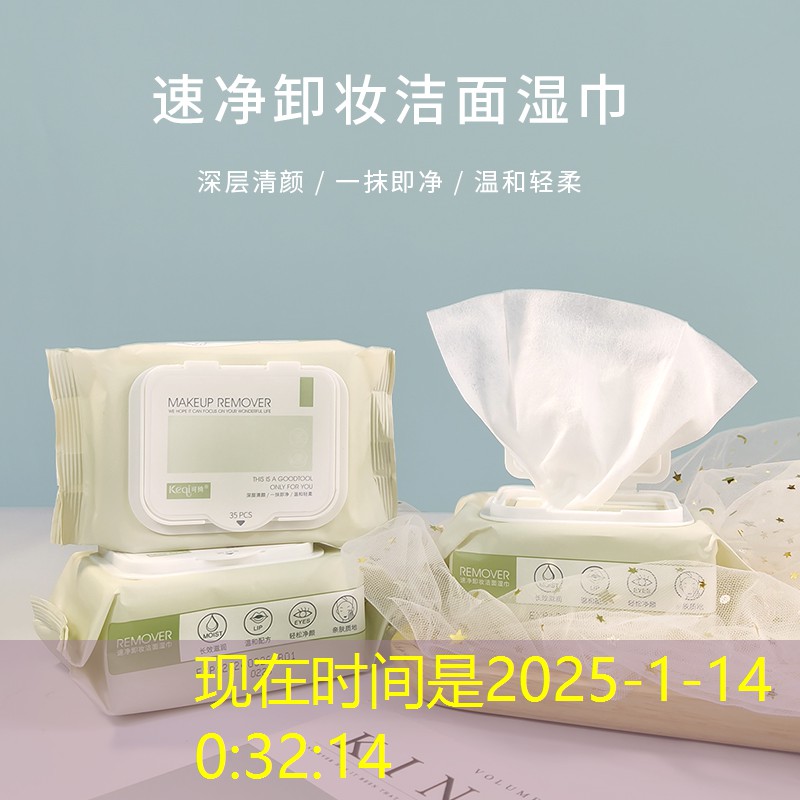 sheng game胜游亚洲：3d游戏情感