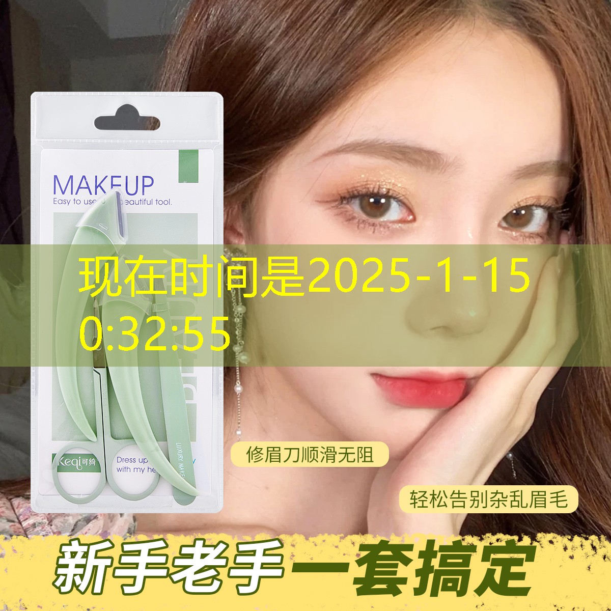 胜游官网：推荐女性向游戏3d