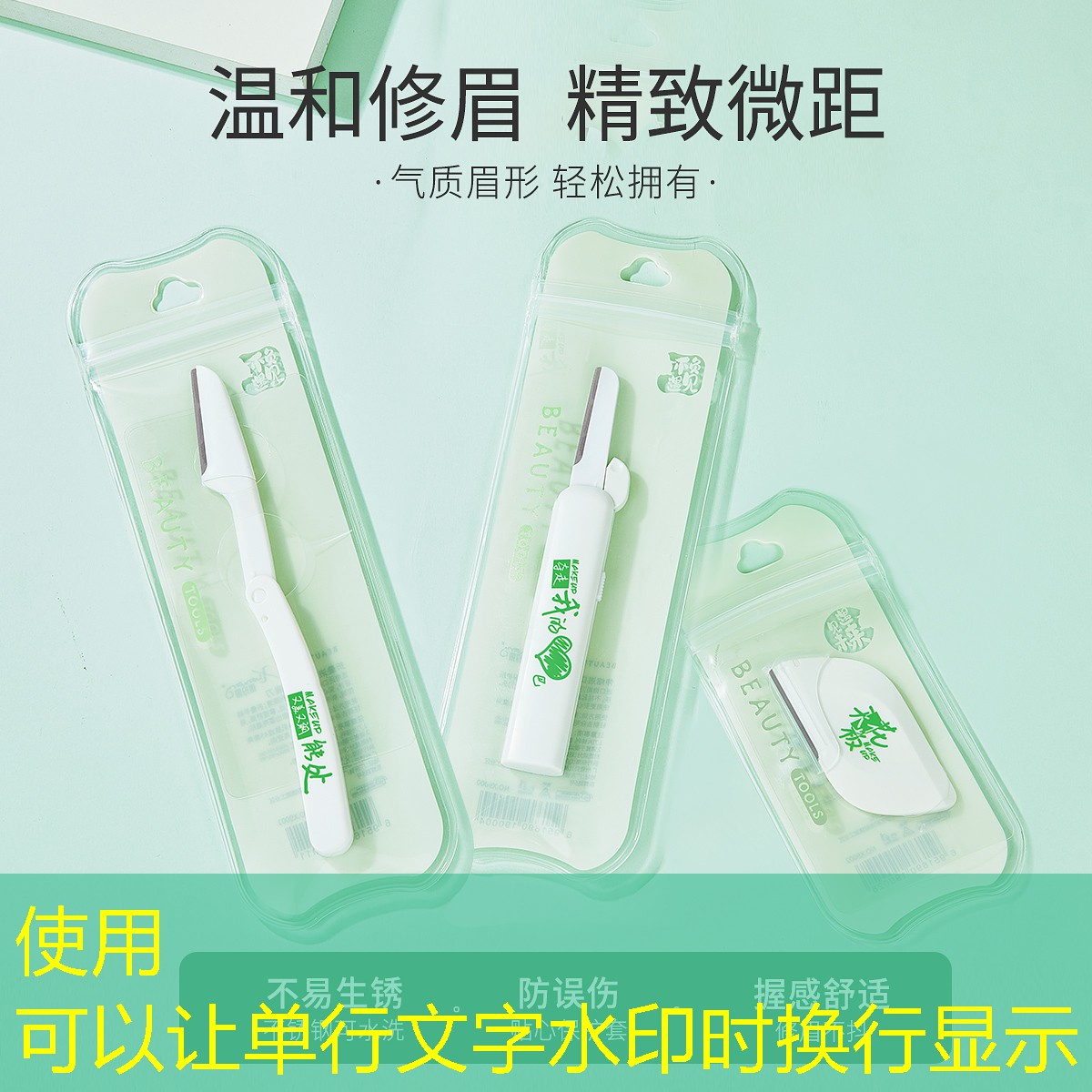 认字小程序如何玩游戏的