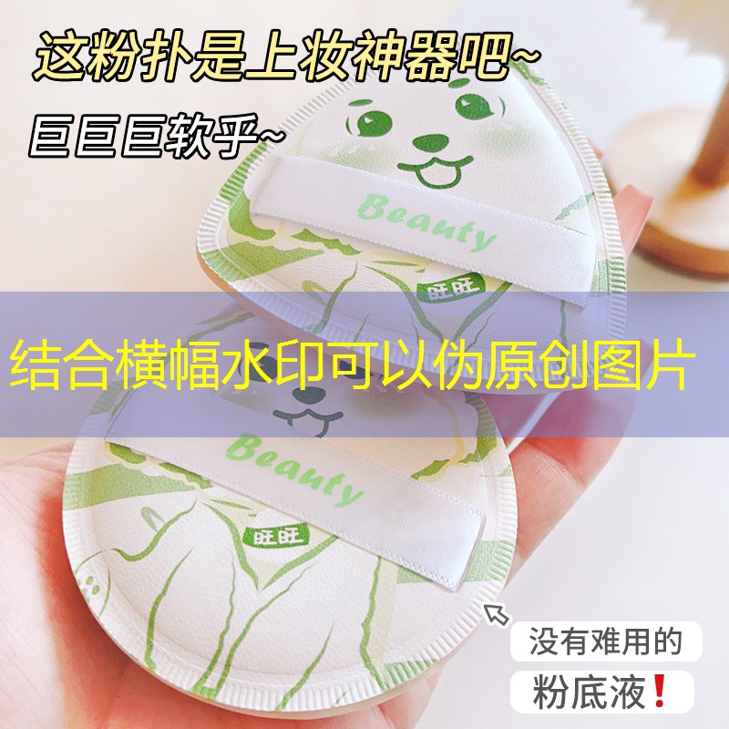 SG胜游：游戏唯美3d画风推荐手机
