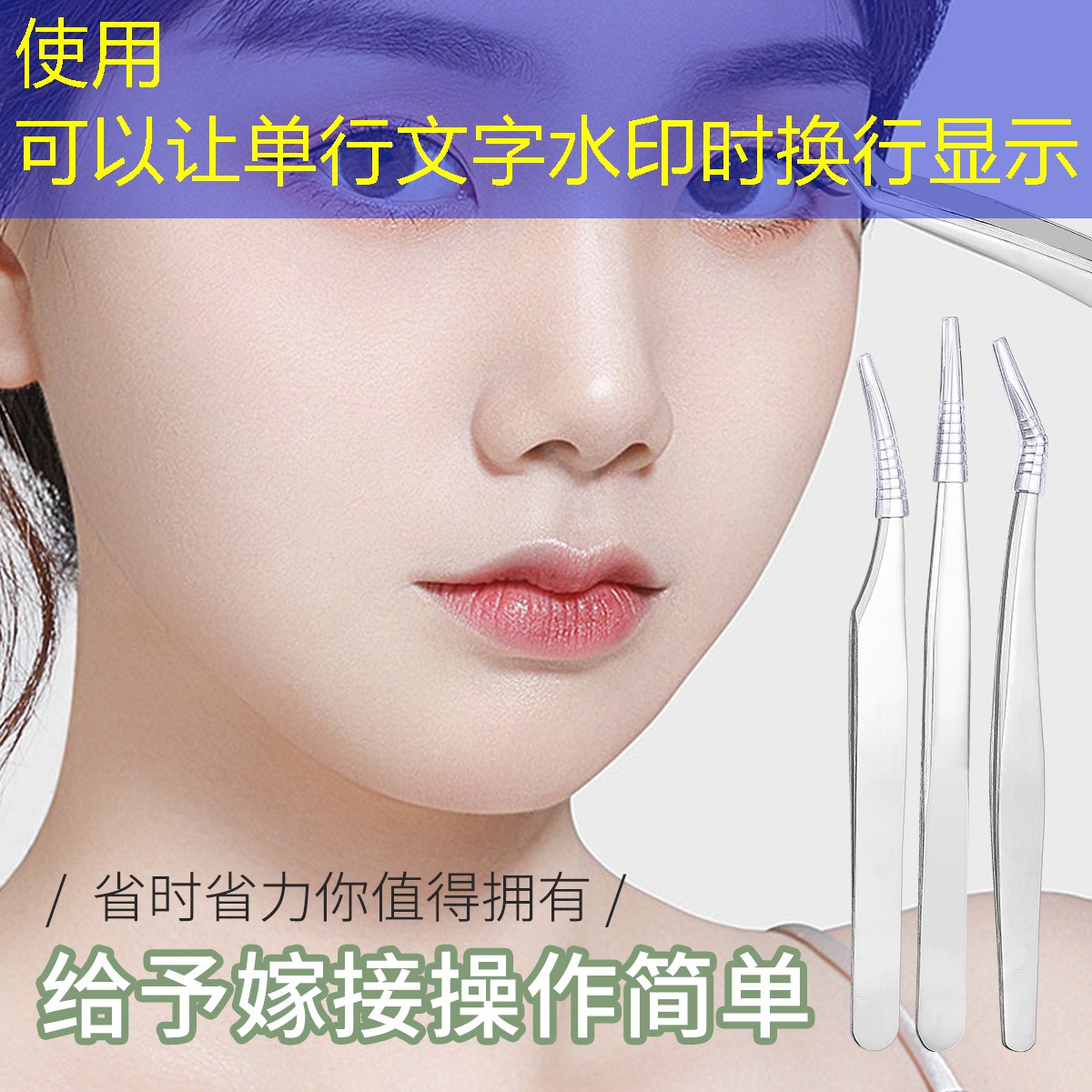 ai辅助游戏原画设计教程
