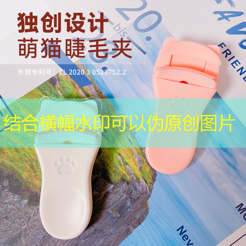 自制3d足球游戏手机版