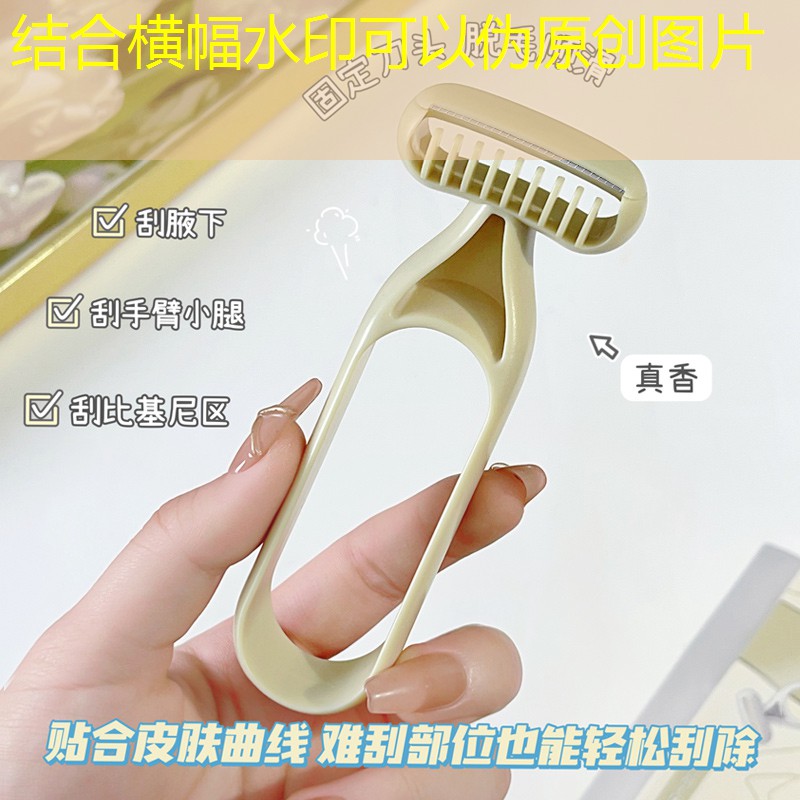 胜游官网：小游戏小程序抖音入口笑脸