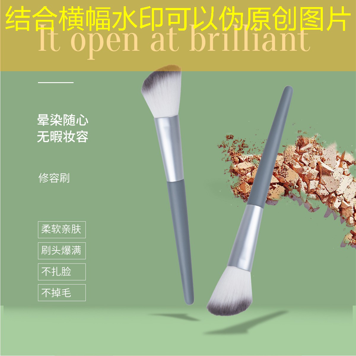 3d潘多拉怎么开始游戏