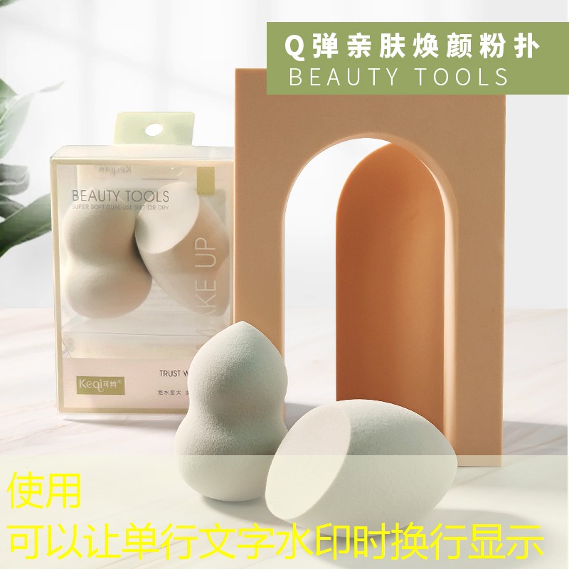 SG胜游官网：女生游戏3d抖音