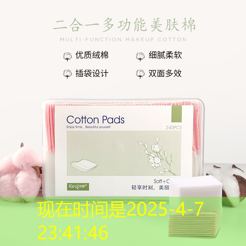 胜游官网：打怪兽的3d电脑游戏推荐