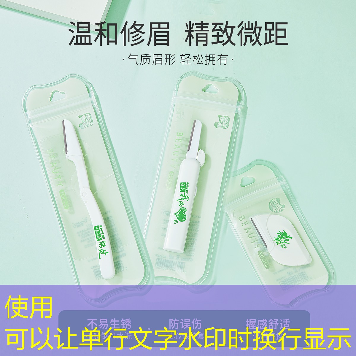 SG胜游官网：日本女孩3d女孩的游戏