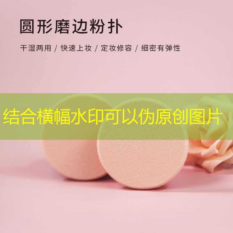 SG胜游官网：游戏ui画面设计教程