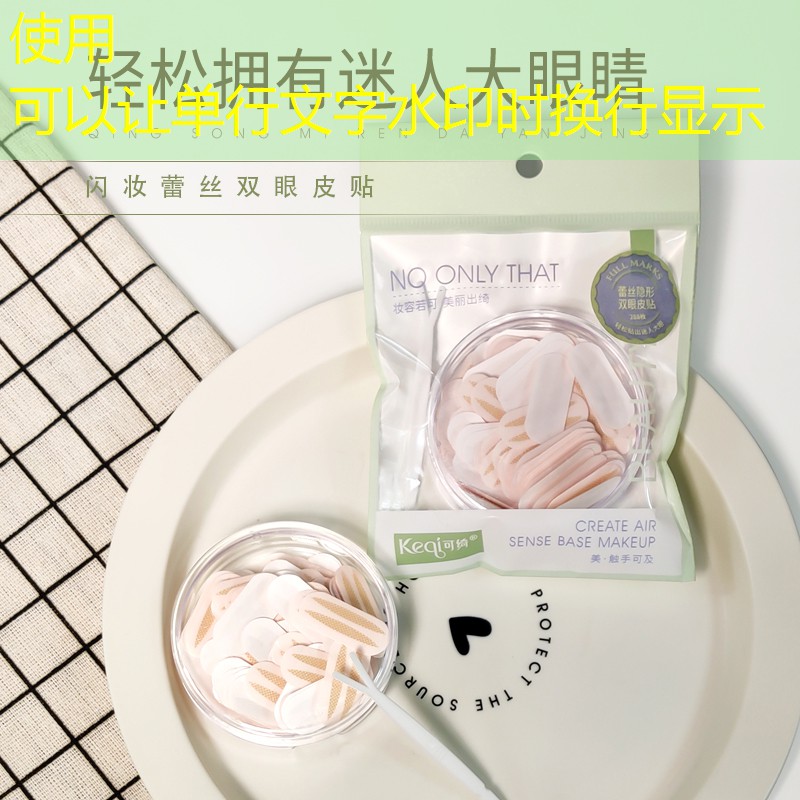 乙女抖音小程序游戏