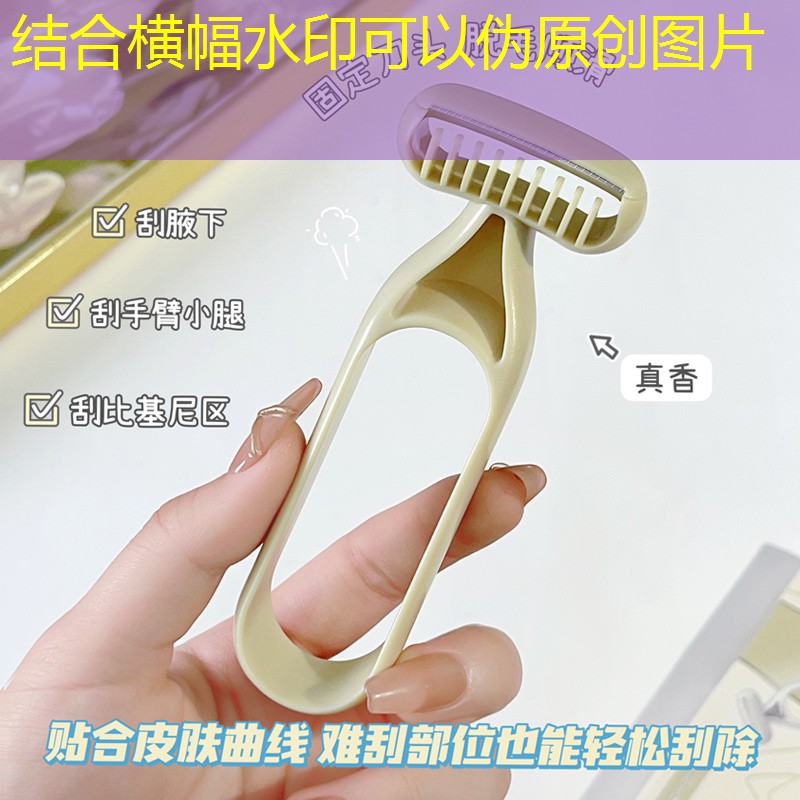 sheng game胜游亚洲：我的游戏抖音小程序好玩游戏