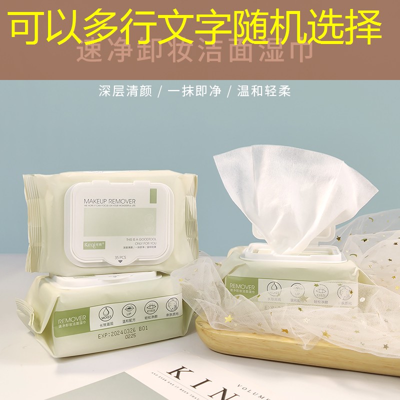SG胜游：小程序游戏无限畅玩的软件