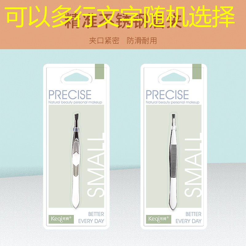 台球游戏大师真实3d