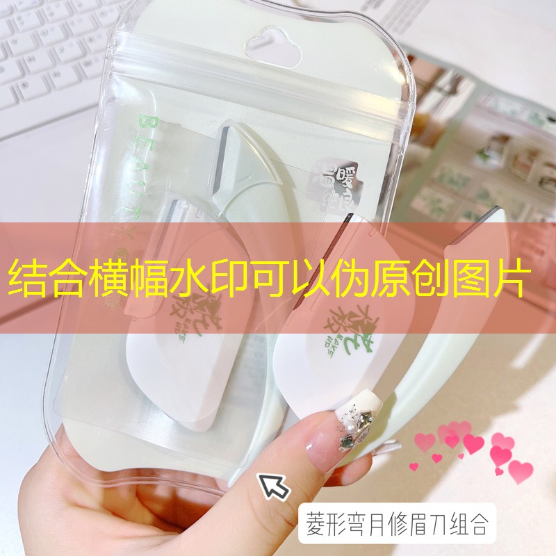 sheng game胜游亚洲：怎么解禁小程序游戏账号