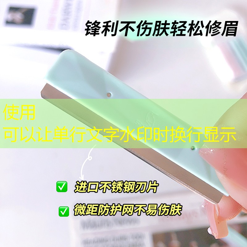 sheng game胜游亚洲：伪3d风格游戏