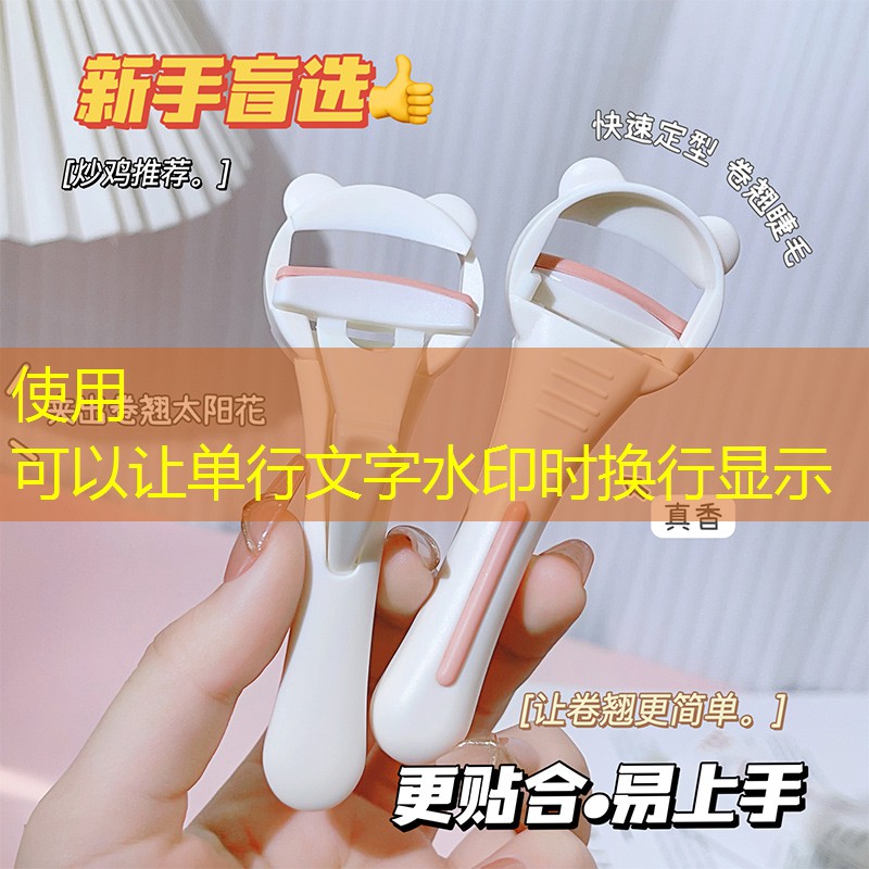 胜游官网：游戏职业ui界面设计