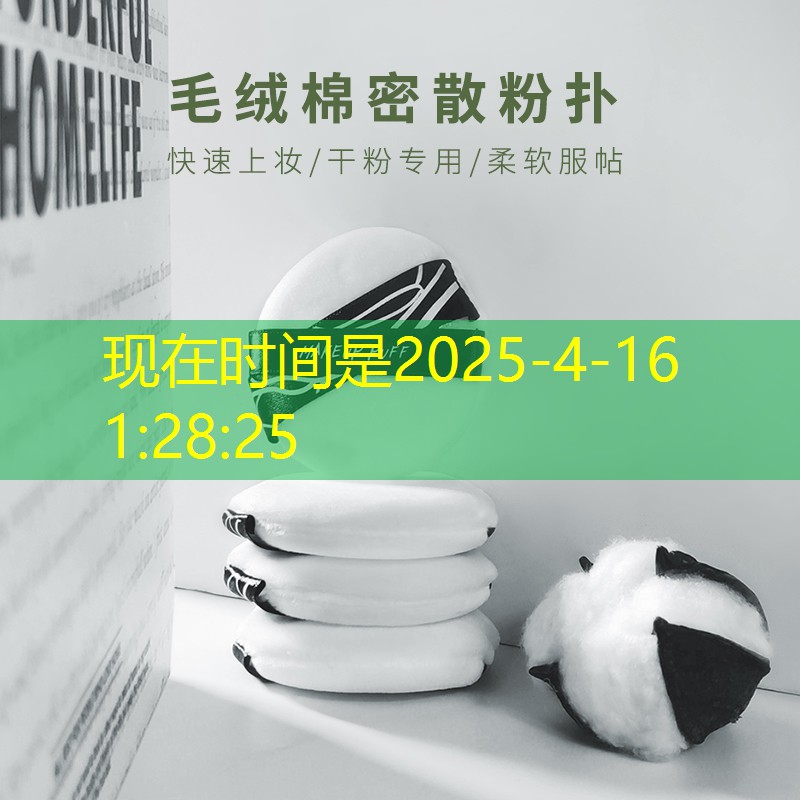 SG胜游：音速索尼克3d老游戏