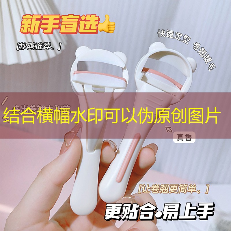 SG胜游：拯救者怎么原画录制游戏