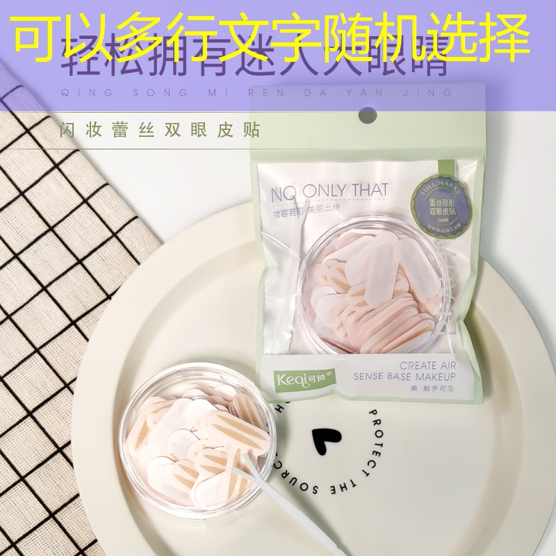 SG胜游官网：小程序游戏消除食物怎么玩