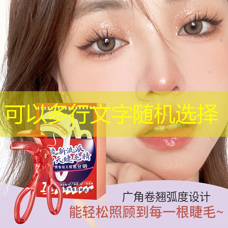 SG胜游：跳跃小游戏3d