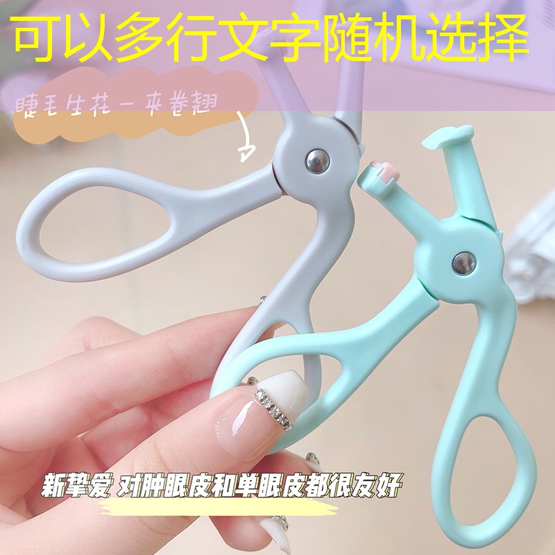 胜游亚洲sg：3d手机游戏 二次元