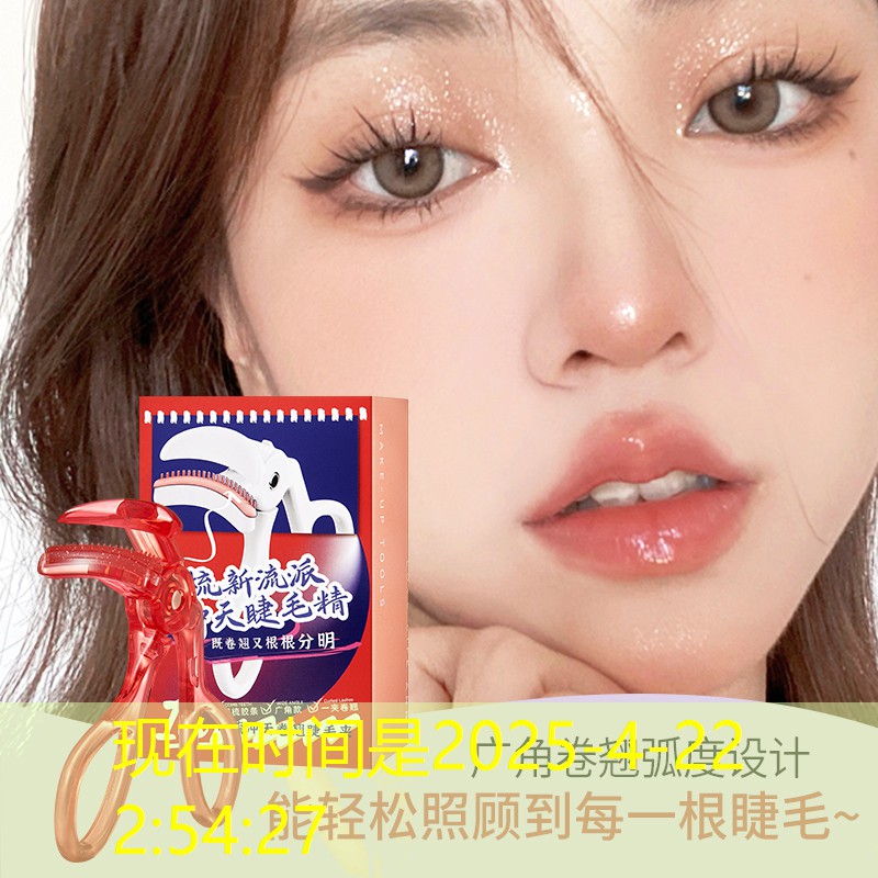 SG胜游：游戏名片怎么挂小程序链接