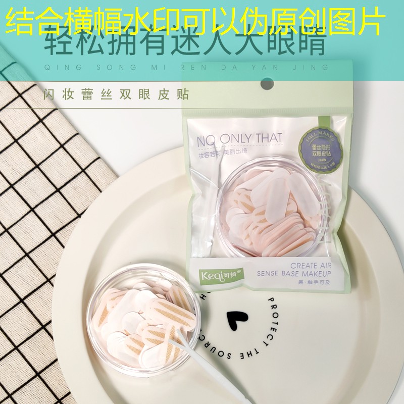 原画游戏画画游戏