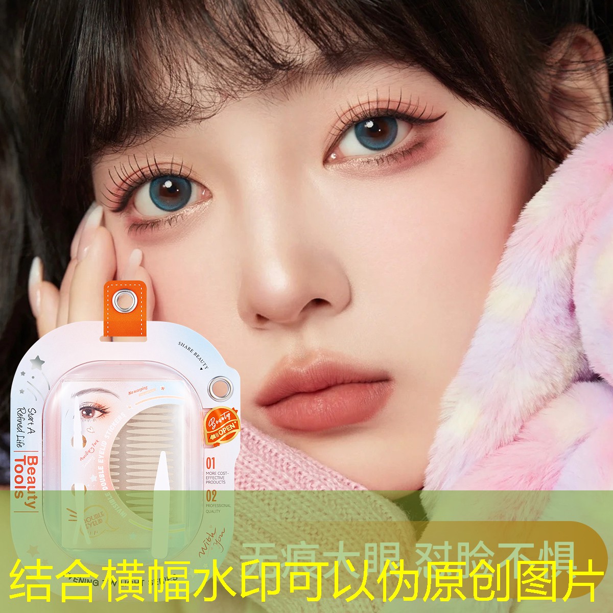 小程序隐秘的档案游戏解说
