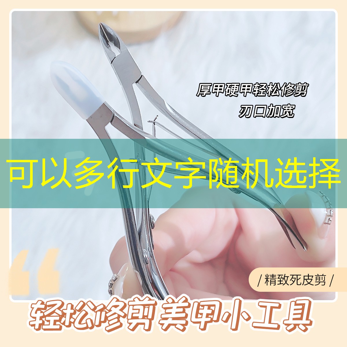 胜游官网：混乱世界3d游戏攻略