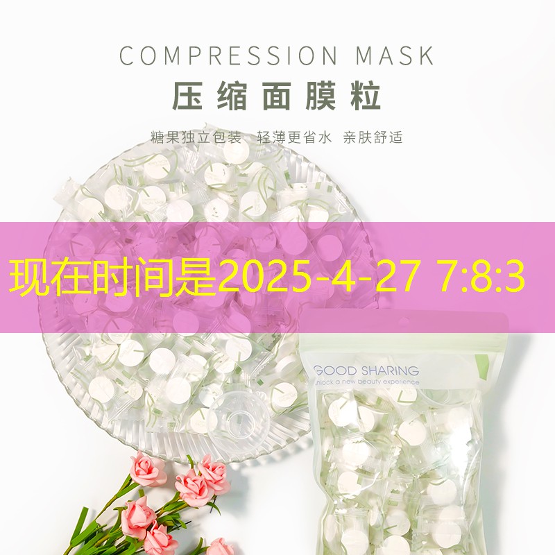 sheng game胜游亚洲：写实原画游戏怎么玩教程