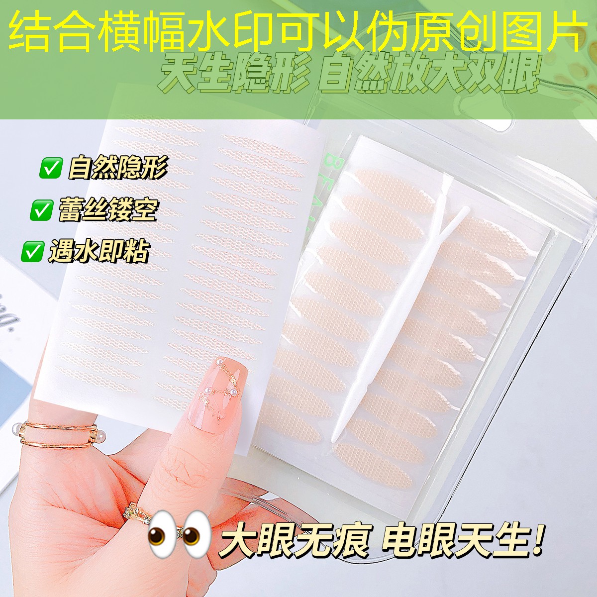 胜游亚洲sg：建模与原画一致的游戏
