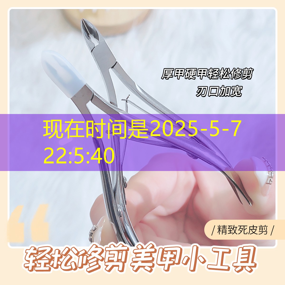 SG胜游官网：星际争霸3d是哪一部游戏