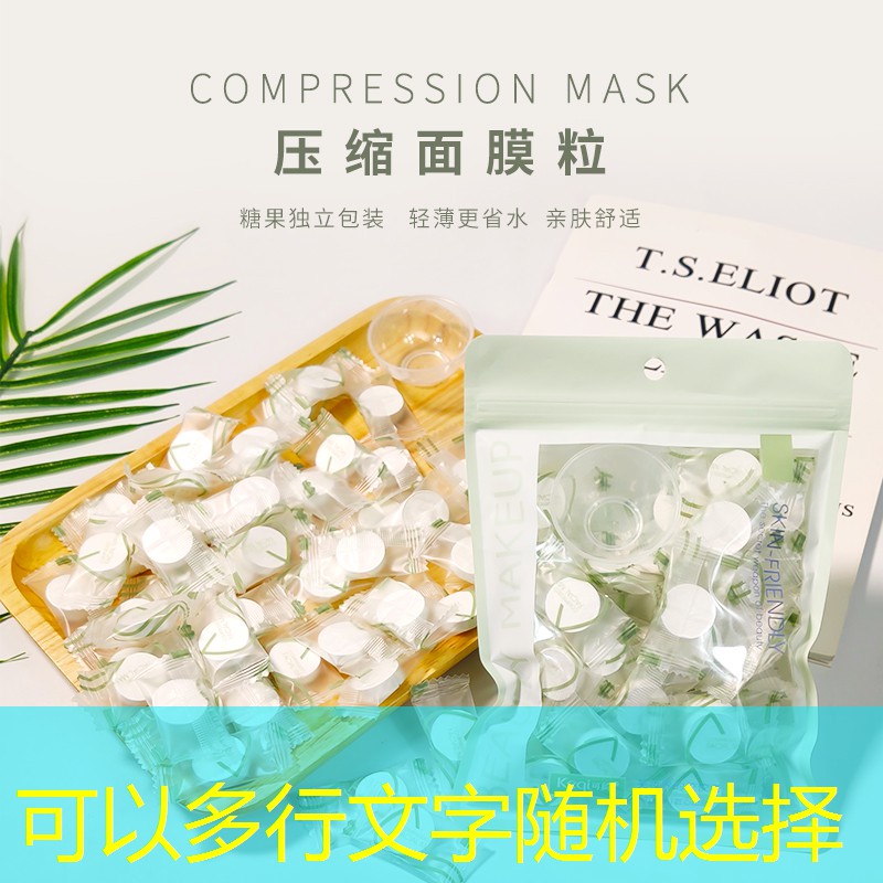 胜游亚洲sg：游戏动漫设计原画素材