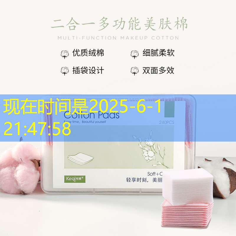SG胜游官网：华东青年电竞大赛：有没有单人项目比赛？