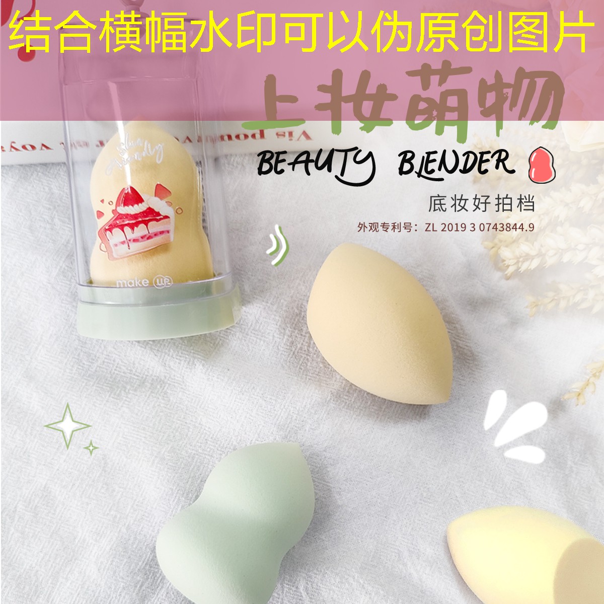 SG胜游：游戏王者小程序叫什么名字