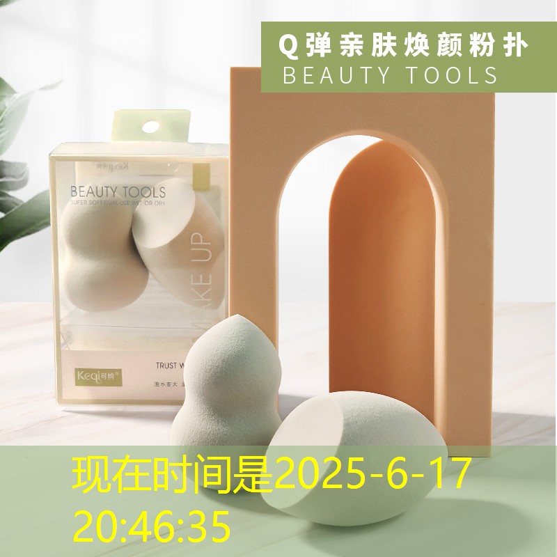 SG胜游：落车游戏小程序叫什么