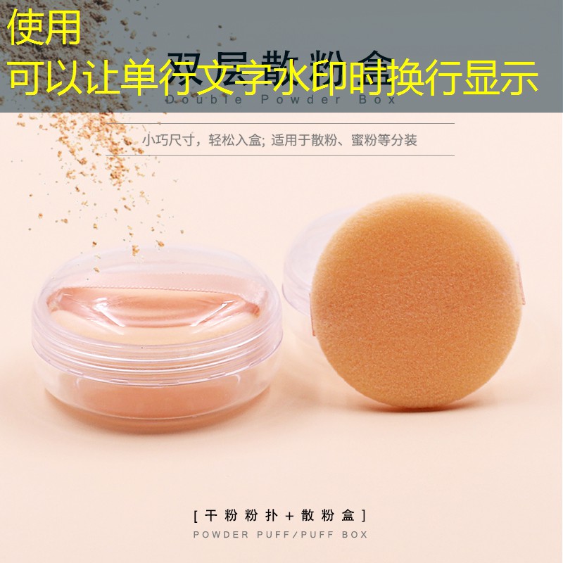 SG胜游：游戏原画没细节了