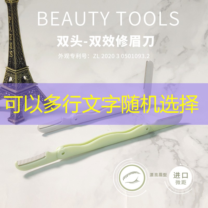 SG胜游：3d游戏机怎样听音乐播放