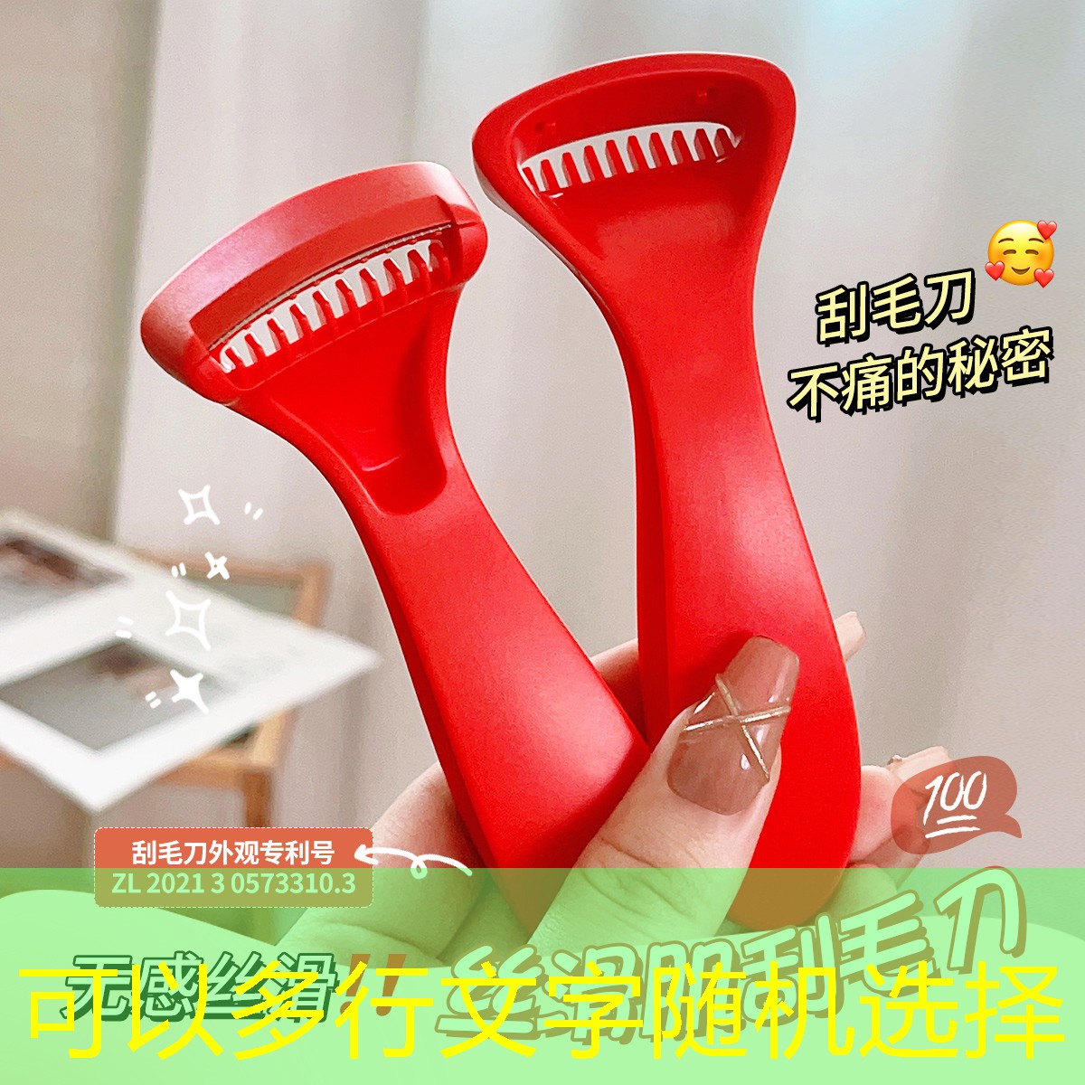sheng game胜游亚洲：3d捏脸男生游戏