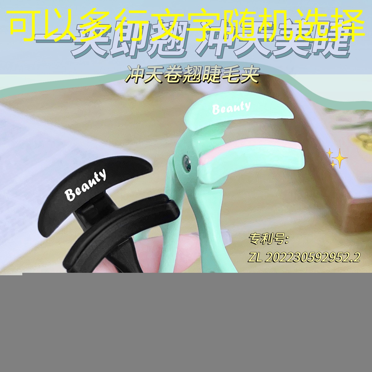 初音未来旧版3d游戏