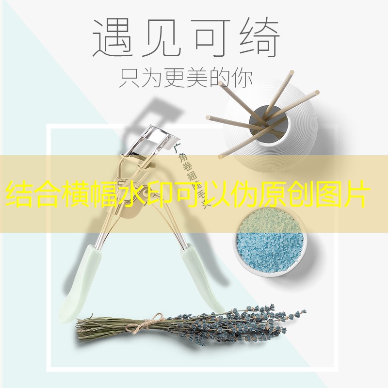 游戏页面ui设计新手作品